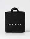 Marni Leather And Fabric Stylish Bag In Black
