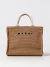 Marni Raffia-effect Canvas Small Tote Bag In Brown
