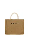 Marni Raffia-effect Tote Bag