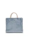 Marni Women Small Basket Tote Bag In Blue