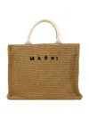 Marni Small Logo Raffia Effect Tote Bag