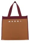 Marni Handbags. In Brown