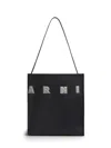 Marni Black White Leather Museo Hobo Bag With Patches