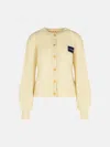 Marni Ivory Cashmere Cardigan In Sand