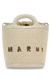 Marni Ivory Leather And Raffia Tropicalia Bucket Bag