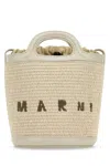 Marni Ivory Leather And Raffia Tropicalia Bucket Bag In Shell