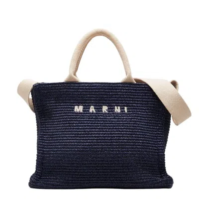 Pre-owned Marni Ivory Navy Cotton Nylon Handbag Shoulder Bag () In Ivory, Navy
