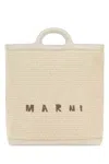Marni Ivory Raffia And Leather Tropicalia Bucket Bag In Shell