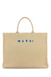 Marni Ivory Raffia Shopping Bag In Silk White