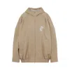 Marni Hooded Jacket With Embroidered Detail And Elasticated Hem In Brown