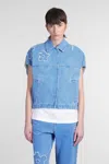 Marni Blue Dilies Patch Denim Vest In Blue