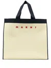 Marni Tote In 黄色