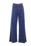 Marni Wide Leg Jeans