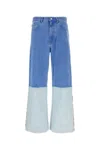 Marni Wide Leg Blue Jeans With High Turn-up In Blue