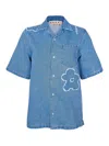 Marni Short Sleeve Button Up Top In Lavado Oscuro