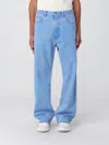 Marni Pant In Blue
