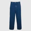 MARNI MARNI BLUE COTTON DENIM JEANS