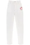 MARNI "JEANS WITH EMBROIDERED LOGO AND FLOWER PATCH