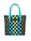 Marni Kids Micro Basket Bag In Multi
