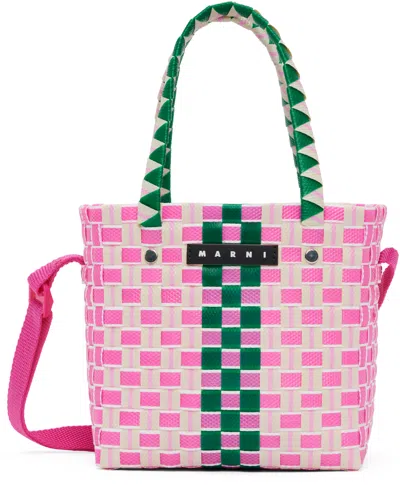 Marni Kids Multicolor Woven Basket Bag In 0mc62