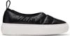 Marni Kids Navy Puffed Slip-on Sneakers In Var. 2