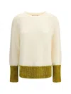 Marni Relaxed Fit Roundneck Knit Sweater With Ribbed Texture In Multi