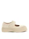 Marni Lacedup In Beige