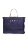 MARNI LARGE BAG IN RAFFIA