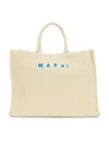 Marni Large Basket Tote Bag In Silk White