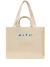 Marni Large Basket Tote Bag In 中性色