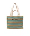 Marni Large Basket Tote Bag In Beige