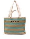 Marni Large Basket Tote Bag In Nude