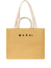 Marni Large Basket Tote Bag In Yellow
