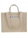 Marni Textured Knit Shopper Bag With Subtle Logo Detail In Neutral