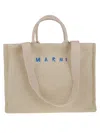 Marni Textured Knit Shopper Bag With Subtle Logo Detail In Neutral