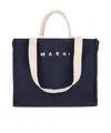 Marni Natural Raffia Effect Fabric Large Tote Bag In Black