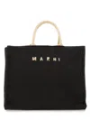 Marni Large Raffia Effect Fabric Tote Bag