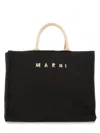 Marni Large Raffia Effect Fabric Tote Bag