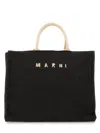 Marni Large Raffia Effect Fabric Tote Bag