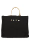 Marni Large Raffia Effect Fabric Tote Bag