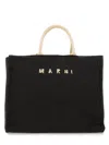 Marni Large Raffia Effect Fabric Tote Bag In Black