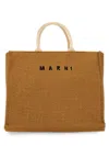 Marni Large Raffia Effect Fabric Tote Bag In Brown