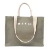 Marni Large Raffia Effect Tote Bag In Green