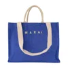 Marni Large Shopper Bag - Cotton - Blue In Blue