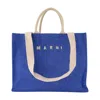 Marni Large Shopper Bag