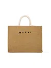 Marni Large Tote Bag "east/west" – Brown