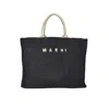 Marni Large Tote Bag In Black Raffia Effect Fabric
