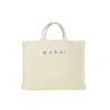Marni Large Tote Bag In Cream Raffia Effect Fabric