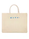 Marni Raffia Small Basket Bag With Double Handles In White