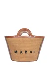 Marni Leather And Fabric Stylish Bag